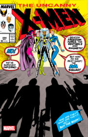 UNCANNY X-MEN #244 FACSIMILE EDITION 