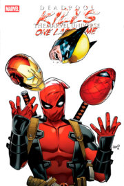 DEADPOOL KILLS THE MARVEL UNIVERSE ONE LAST TIME #1 GREG LAND VARIANT 