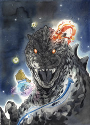 GODZILLA VS. FANTASTIC FOUR #1 PEACH MOMOKO VIRGIN VARIANT 