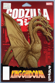 GODZILLA DESTROYS THE MARVEL UNIVERSE #2 JOHN TYLER CHRISTOPHER ACTION FIGURE VARIANT 