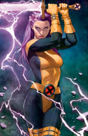 MAXIMUM X-MEN #1 COVER H IVAN TALAVERA 1:100 VIRGIN VARIANT 