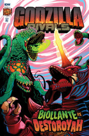 Godzilla Rivals: Biollante Vs. Destoroyah Variant RI (10) (Fortuna) 