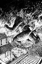 Godzilla: Here There Be Dragons II--Sons of Giants #1 Variant RI (10) (Smith B&W)