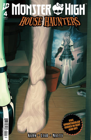 image_coming.gif