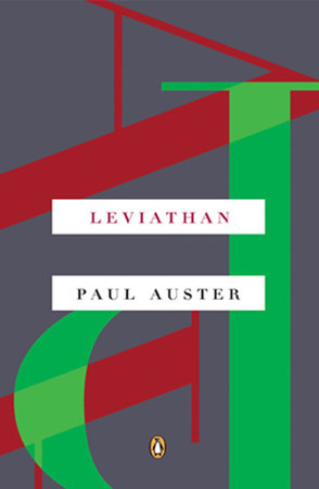 The New York Trilogy by Paul Auster: 9780143039839