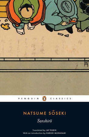 Kokoro by Natsume Soseki: 9780143106036