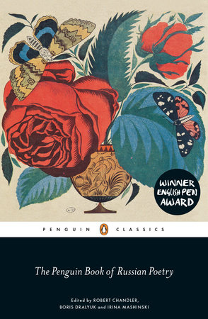 The Penguin Book of Russian Poetry: 9780141198309