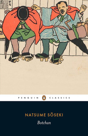 Kokoro (Spanish Edition) by Soseki, Natsume