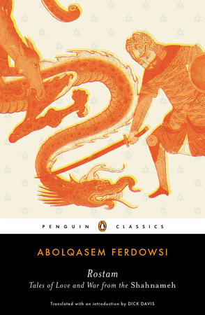 Shahnameh by Abolqasem Ferdowsi: 9781440649660 Shahnameh by Abolqasem Ferdowsi: 9781440649660