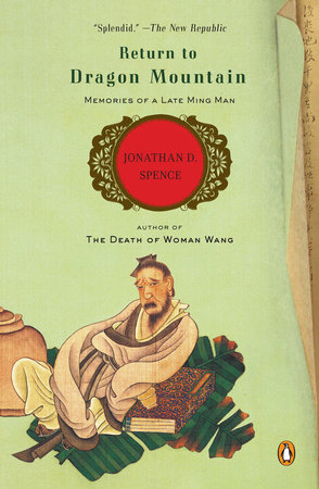the death of woman wang