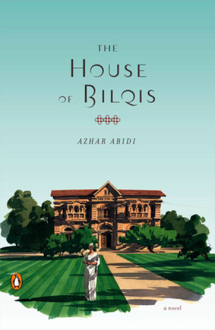 The House of Bilqis