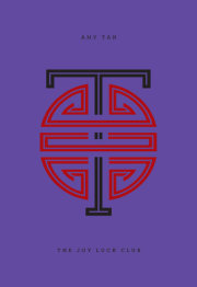 The Joy Luck Club 
