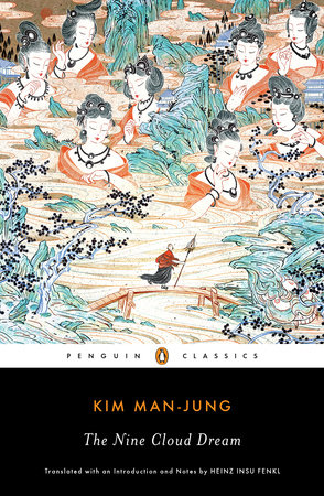 The Nine Cloud Dream by Kim Man-jung: 9780143131274 |  : Books