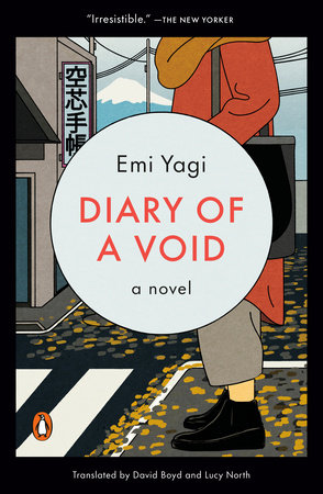 Diary of a Void by Emi Yagi: 9780143136880