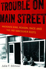 The History of Canada Series: Trouble on Main Street