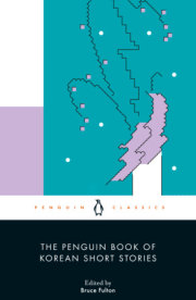 The Penguin Book of Korean Short Stories 