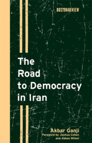 The Road to Democracy in Iran 