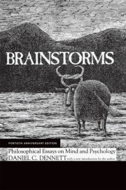 Brainstorms, Fortieth Anniversary Edition 