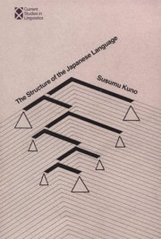 The Structure of the Japanese Language 