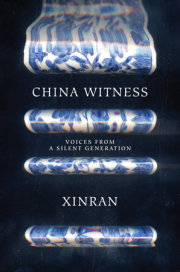 China Witness 