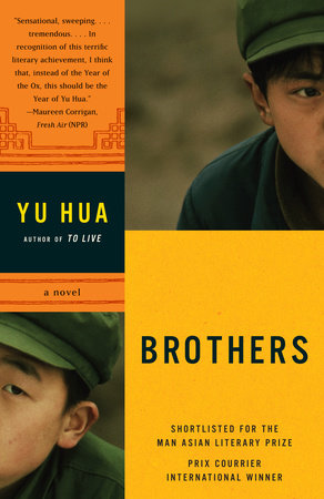  Brothers (Audible Audio Edition): Yu Hua, Louis