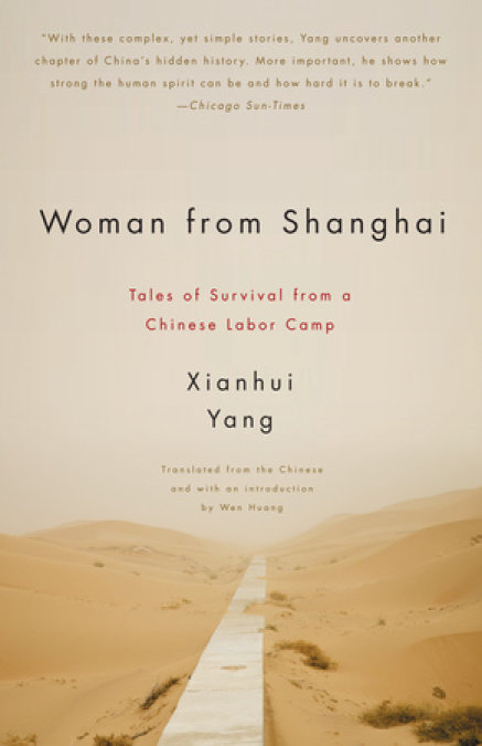 Woman from Shanghai