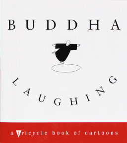 Buddha Laughing