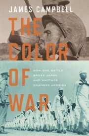The Color of War by James Campbell