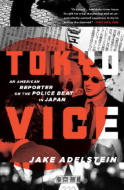 Tokyo Vice 