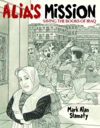 Cover of Alia\'s Mission cover