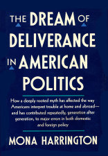 DREAM OF DELIVERANCE