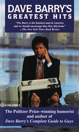 Dave barry best essays