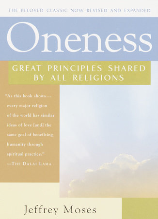 essay on oneness of god religion and mankind