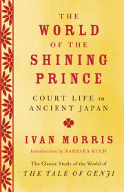 The World of the Shining Prince 