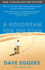 A Hologram for the King (MTI)
