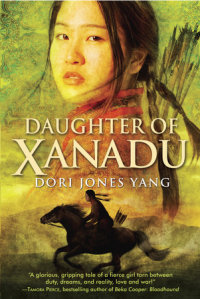 Cover of Daughter of Xanadu cover