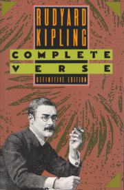 Rudyard Kipling 