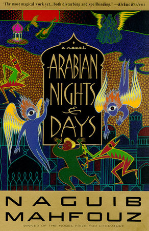 1001 Arabian Nights 4  Walkthrough 