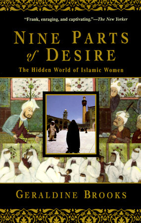 The Sisters of Sinai by Janet Martin Soskice