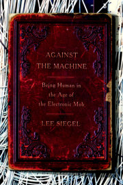 Against the Machine 