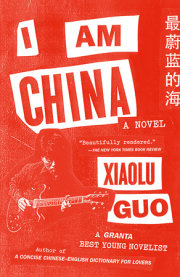 I Am China 
