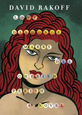 Love, Dishonor, Marry, Die; Cherish, Perish