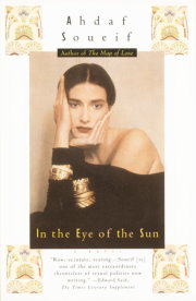 In the Eye of the Sun 