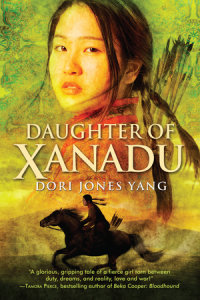 Book cover for Daughter of Xanadu