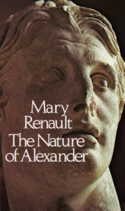 The Nature of Alexander 