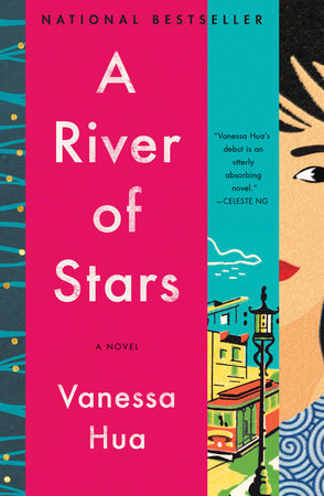 A River of Stars by Vanessa Hua