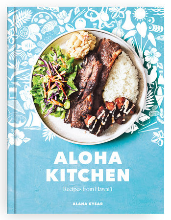 Little Hawaiian Korean Kitchen Cookbook [Book]