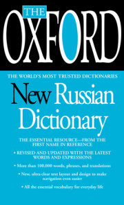 The Oxford New Russian Dictionary 