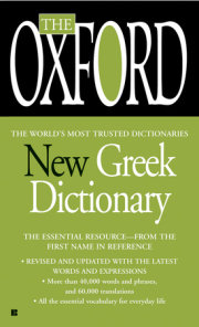 The Oxford New Greek Dictionary 
