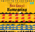 cover_9780451484192